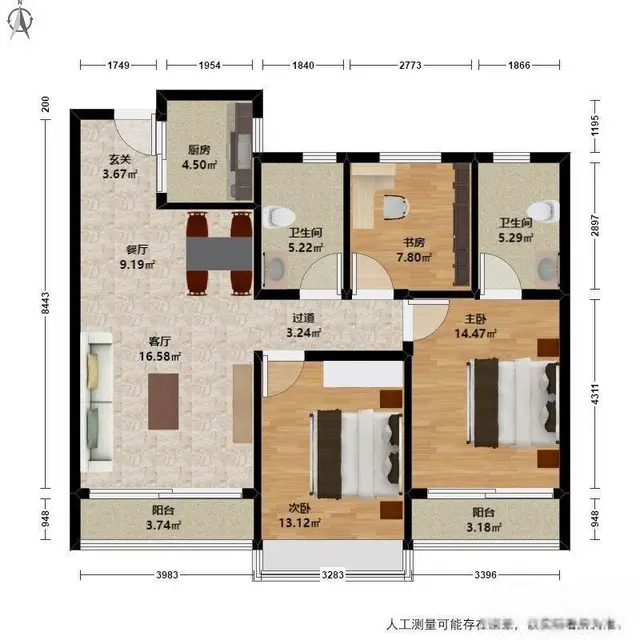 保利上盖 景观房全明户型 小区中心位置 带地暖 价 - 图片 2
