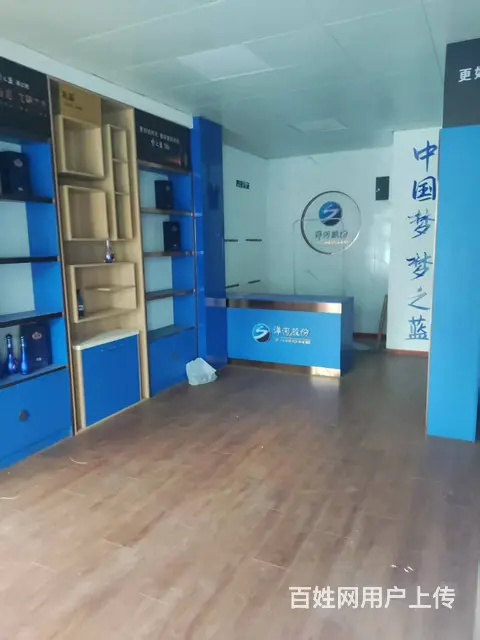 南山铁路小区东侧2套网点房 其他 简单装修 - 图片 7
