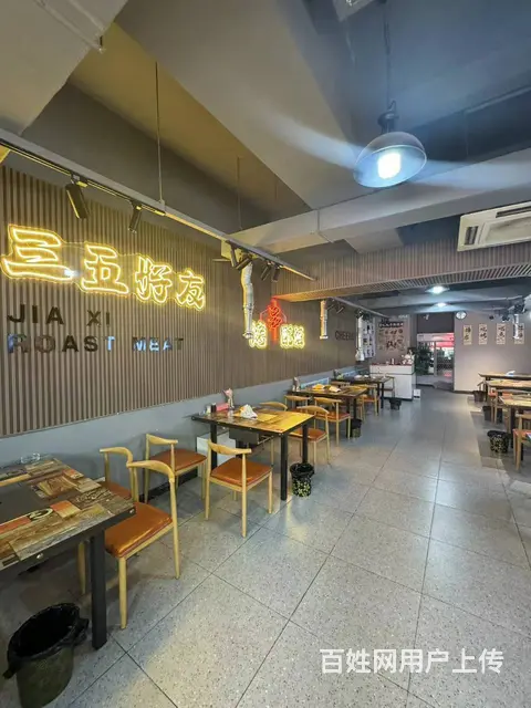 【搞定了！】道里区凯德旁边通顺街烧烤店出兑转让 - 图片 8