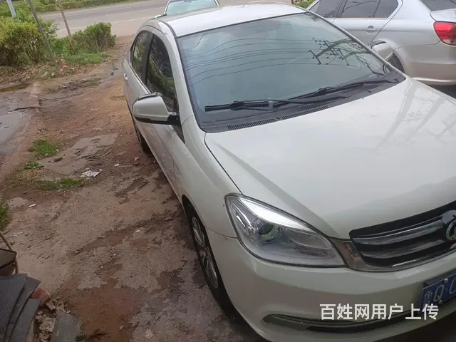 【搞定了！】长城C30 2015款 1.5 手动 豪华型CN - 图片 3