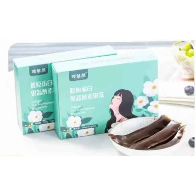 嗖魅颜蛋白果蔬酵素果冻益生元网红同款盒装1盒12条 - 图片 2