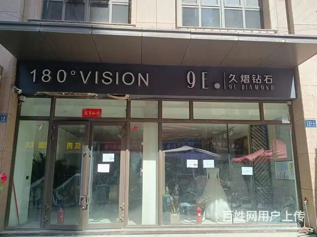 B个人一凯旋公馆丝路天街商铺对外空转 - 图片 1