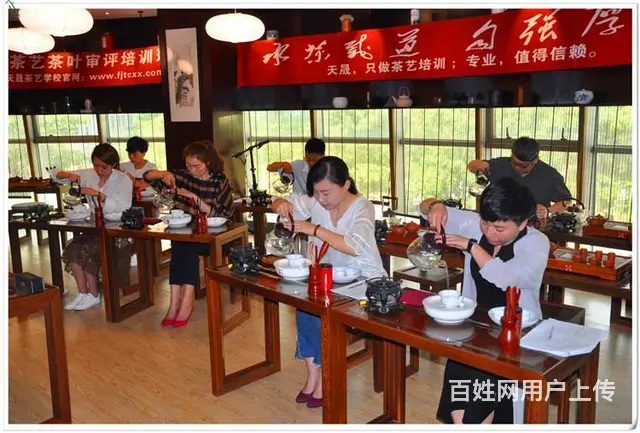 思明茶艺培训哪里好? - 图片 5