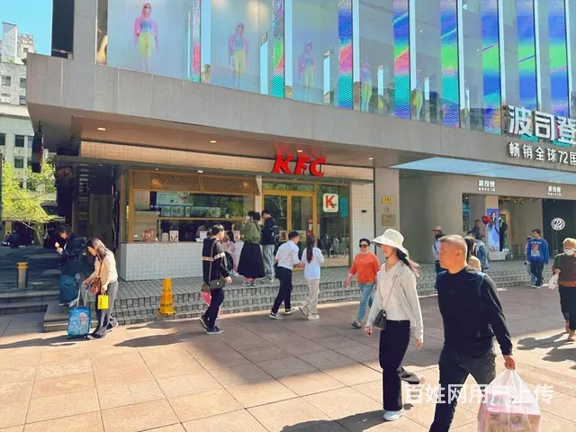 市中心西湖文化广场（肯德基）年租，58万，重餐饮带 - 图片 9