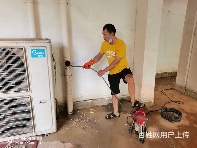 秀英疏通马桶， 疏通地漏 - 图片 6