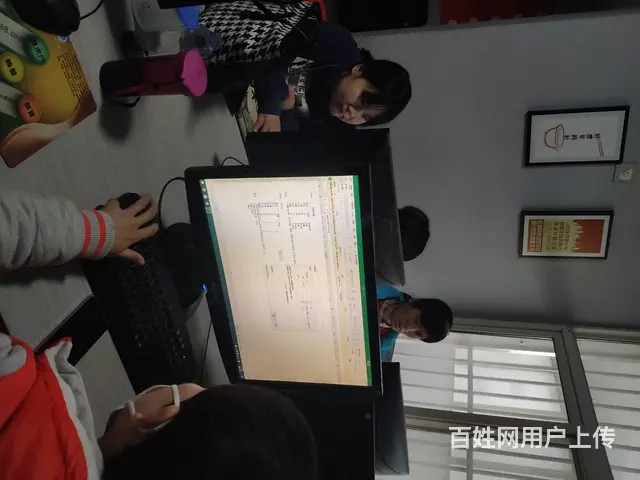防洪渠星源职业电脑学校平面设计专业小班招生随到随学 - 图片 3
