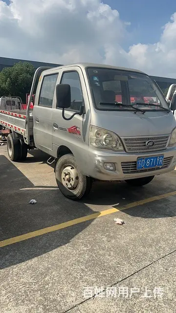 福田 其他 皮卡 国5 - 图片 1