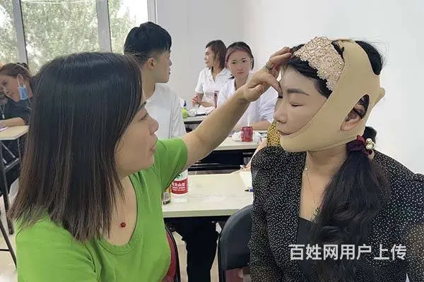 沈阳正规微整培训学校 - 图片 5