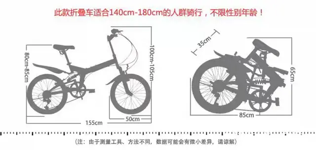 【搞定了！】雷克萨斯自行车，高档折叠自行车，全新带包装箱，转 - 图片 9