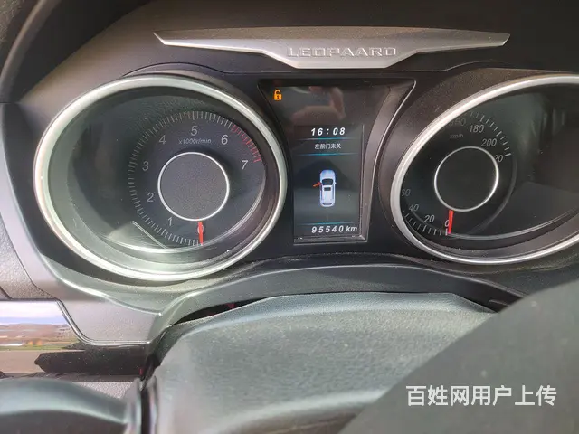 吉车出售 - 图片 8