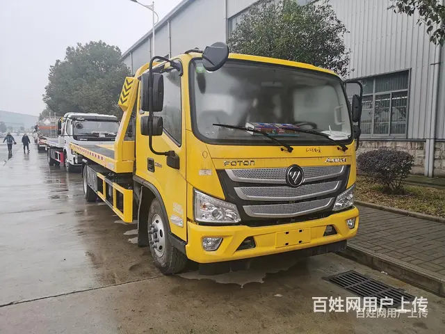 C证可驾驶蓝牌翻转板清障车 可分期包上户 - 图片 1