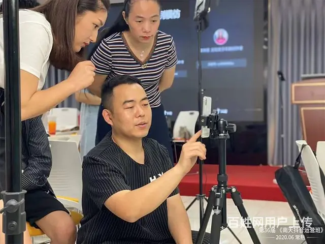 如何利用帐号包装和养号打造爆款帐户 到常熟南天教育 - 图片 3