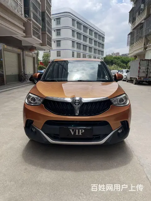 中华V3 2017款 1.5 手动 精英型 - 图片 1