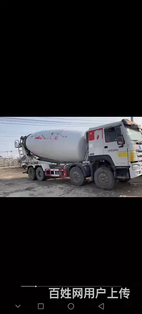 18年豪沃亚特大20方拉22方搅拌车 - 图片 3