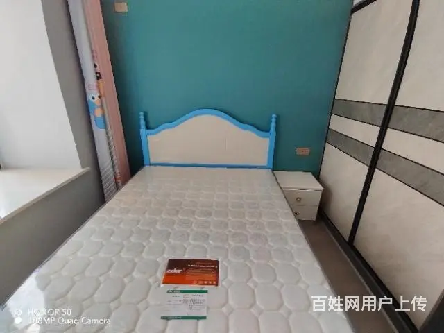 出售中央华城附近四房双卫，南北通透 - 图片 2