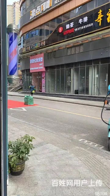 可整转！可空转！龙里县冠山街道60平美发店转让 - 图片 3