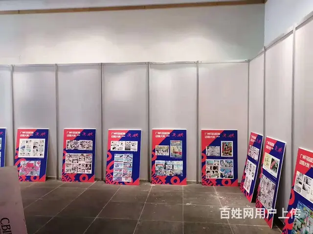 校庆展板 油画展板 小学作品展板 - 图片 6