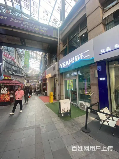 【搞定了！】道里区群力远大购物中心商圈奶茶店出兑转让 - 图片 2
