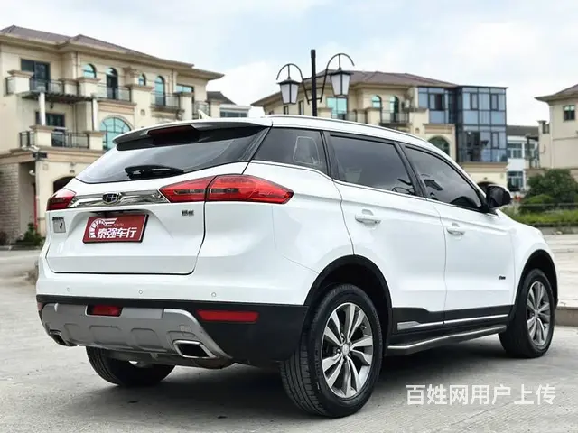 吉利 博越 2016款 2.0 手动 智联型 - 图片 4