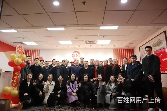 2024年成人本科报名时间-不想错过的进 - 图片 3