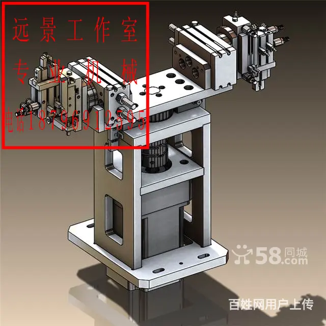 常州代机械设计 机械画图 出二维三维机械图纸 - 图片 7