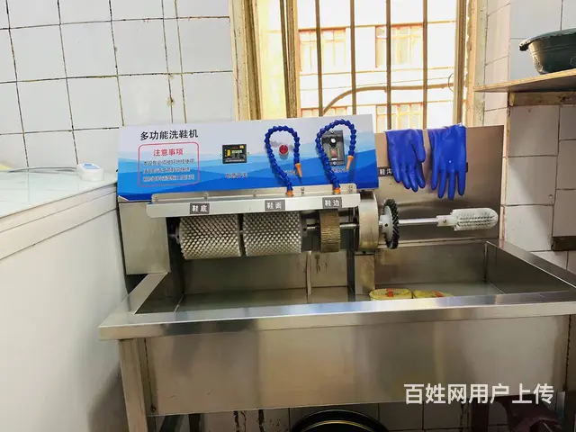 七P 8446 城东区八一路青海民族大学内,西宁城 - 图片 4