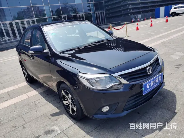 长安 悦翔 2015款 悦翔V3 1.4 手动 美满型 - 图片 3