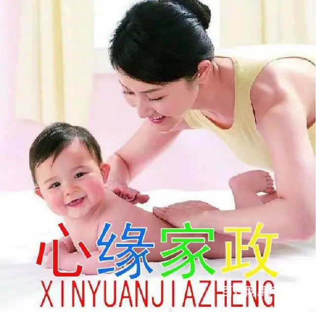 织里育婴师哪家比较好 - 图片