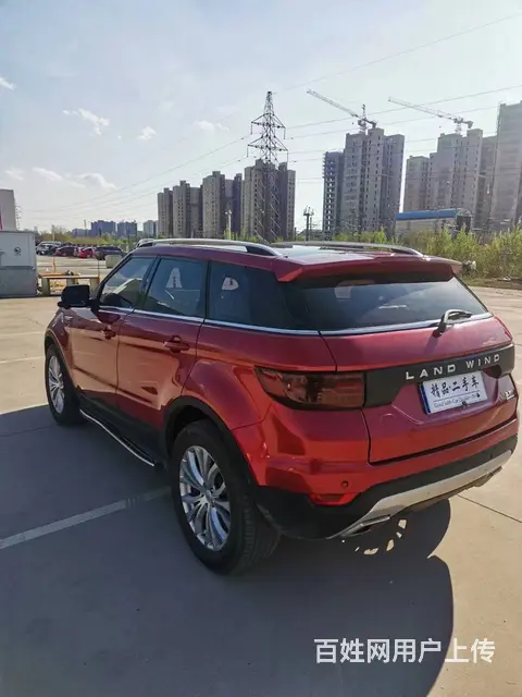 陆风X7 2016款 2.0T 手自一体 全景尊贵版 - 图片 9