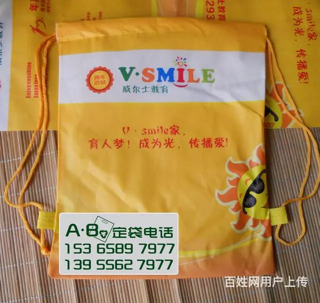 丝印全彩无纺布袋，纸袋，塑料袋，抽纸及纸杯生产商 - 图片 6