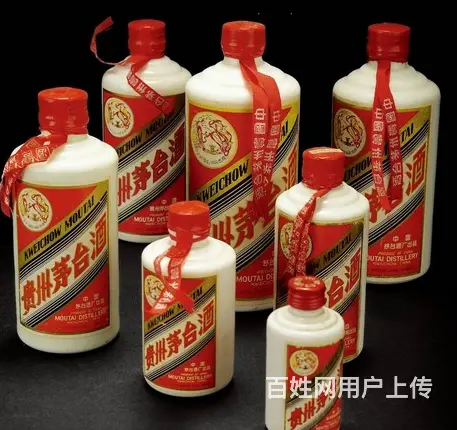 郧县礼品回收更好价格♬郧县礼品回收提高收价 - 图片 4