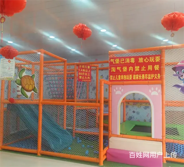 （诚速）转店子集街道营业中汉堡披萨店位置佳周边学校多客流量大 - 图片 4
