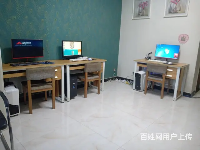 开封电脑培训哪家好？想学习excel、PPT、Wo - 图片 3