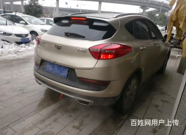 吉利 帝豪 2016款 帝豪GS 1.3T 双离合 - 图片 7