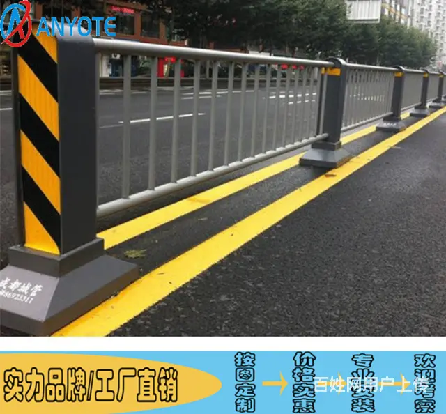 寮步城市文化护栏 常平公路中间分隔栏 非机动车护栏 - 图片 4