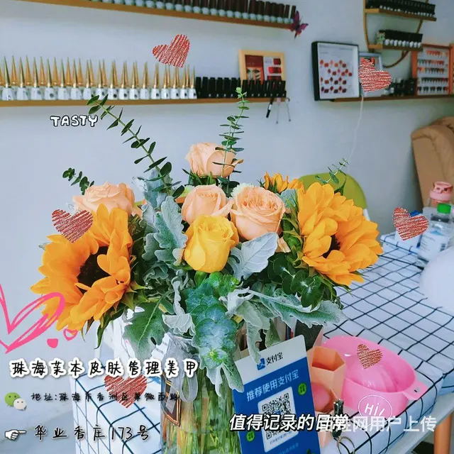 临街商铺一楼美甲美睫招租工具齐全可直接对外营业 - 图片 2