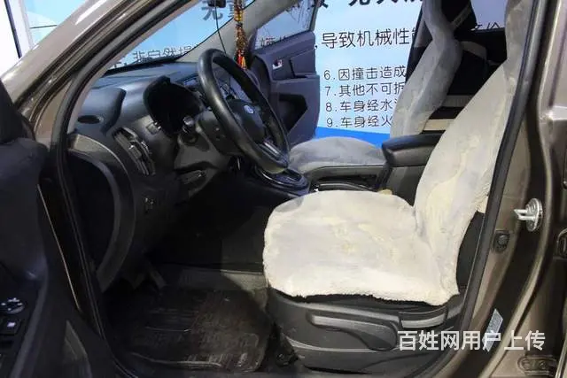 起亚狮跑 2012款 2.0L 自动 前驱 Pre - 图片 8