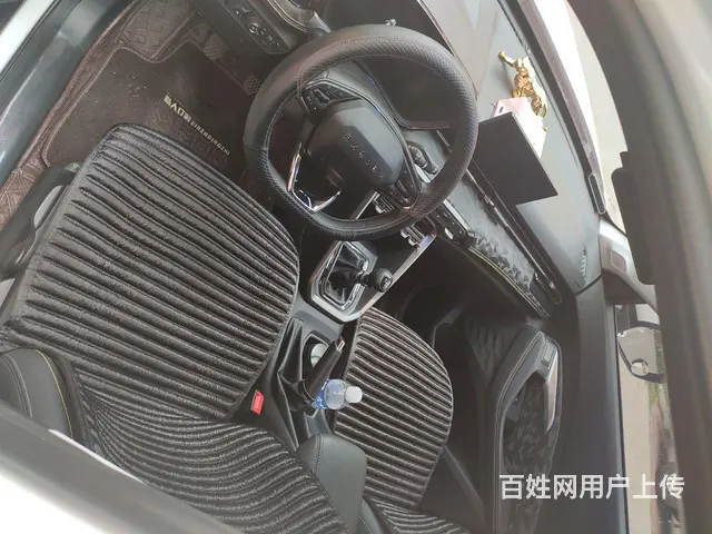新宝骏RS-3 2020款 1.5 手动 24小时在线精英型 - 图片 5