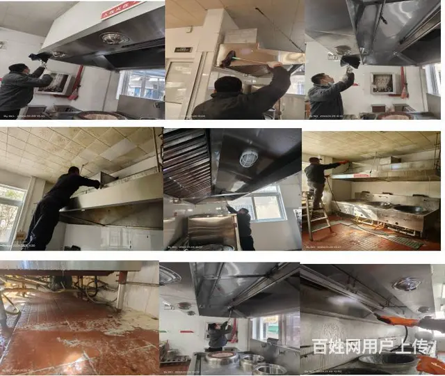 昆山陆家大型脱排油烟机维修风机异响怎么解决？ - 图片 6