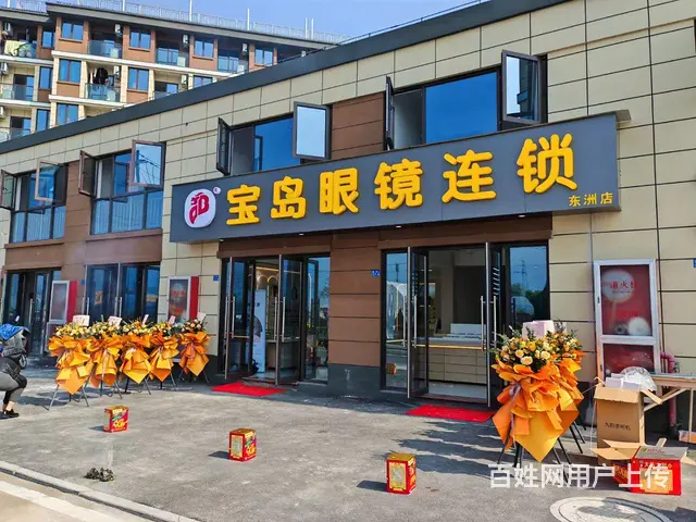 沿街店面招美容美发足浴，各种小吃店，烧烤店 - 图片 6