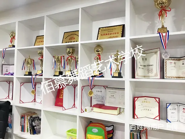 商丘学舞蹈的地方宿舍提供 - 图片 3