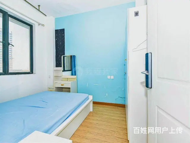 地铁房！野风现代家园 原始户型三房两厅东边套的格局，楼层很好 - 图片 9