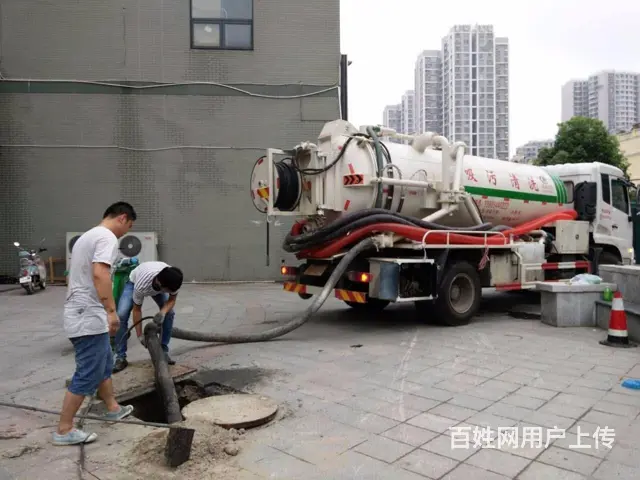 吉林附近排水管道清洗师傅电话号码 - 图片 3