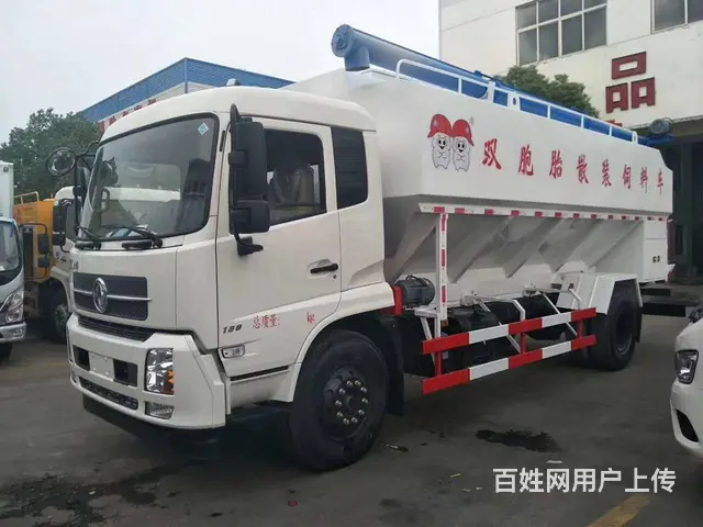 大中小型散装饲料运输车厂家直销国六饲料车市场报价 - 图片 2