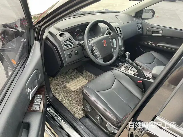 荣威W5 2014款 1.8T 手自一体 两驱胜域特装版 - 图片 7