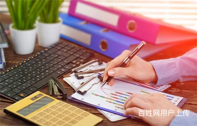 柯桥会计培训会计分录之工资基础分录 - 图片