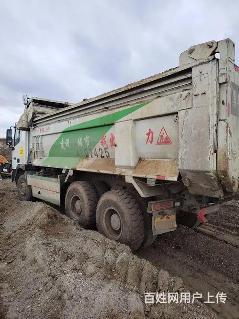福田欧曼 欧曼GTL 自卸车 国5 - 图片 3