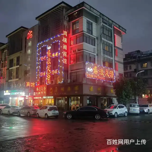 青庭.足浴养生馆！银海一区好位置足浴养生馆店铺整体转让 - 图片 1