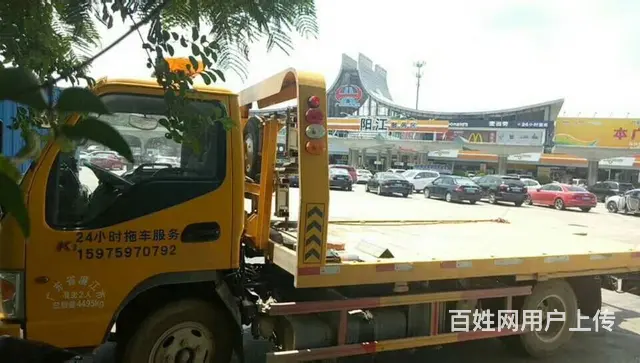 廉江拖车，24小时拖车服务，机修钣金喷漆，汽车搭电 - 图片 5