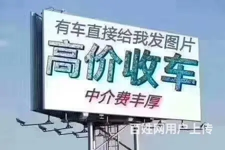** - 图片